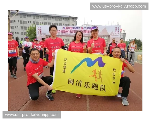 马拉松盘口分析：如何通过数据预测赛场结果，助你成就投注赢家